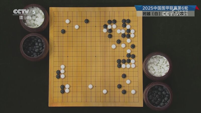 [棋牌乐]20260311 时越VS丁浩