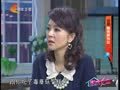家政女皇 《家政女皇》20140314：韭菜春食最有益