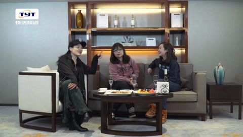 最女人 女性对代“前任”关系