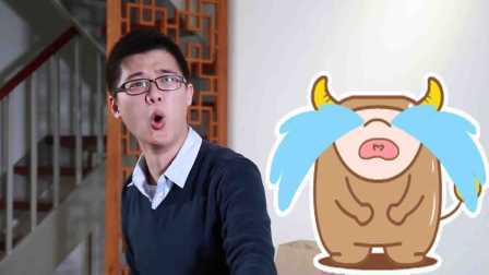 逼你笑 第一季 这兄弟借钱和那些无耻老赖真的不一样哦 12
