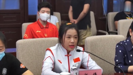清华奥运健儿凯旋！杨倩将奥运会领奖服赠予清华