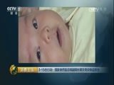 消费主张 《消费主张》 20170314 3·15在行动：国家食药监总局副局长郭文奇谈食品安全