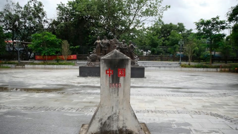 长江新闻号 长江新闻号20200918