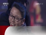 吉尼斯中国之夜 《2016吉尼斯中国之夜》 20160724 精编版