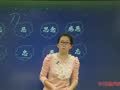 趣说汉字 趣说汉字之复杂的“心情“-与“心”有关的汉字