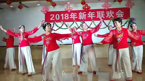 广场舞 广场舞《花好月圆》