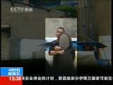 法治在线 法治在线 2010-04-09