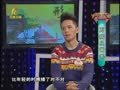 养生汇 《养生汇》20130226：万病从肾养