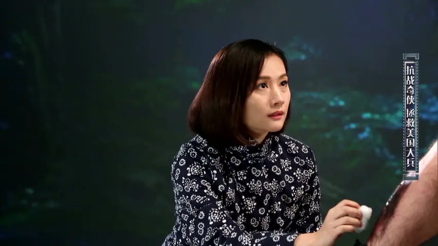 《抗战奇侠》第2集