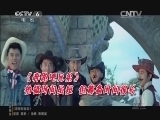 中国电影报道 《中国电影报道》 20150207