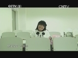 购时尚 《购时尚》 20150301 破茧成蝶