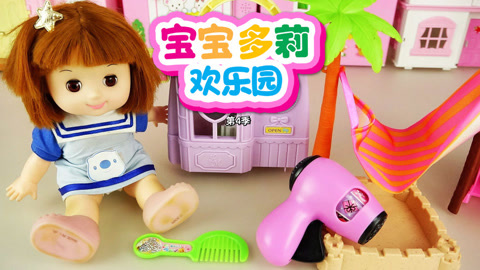 宝宝多莉欢乐园第4季