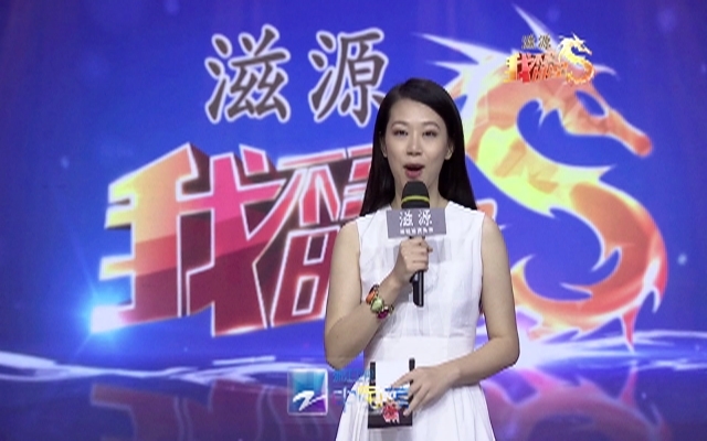 我不是明星 第五季 我不是明星第五季第2期：黄百鸣助阵洪金宝之子 杨恭如展示换衣神功
