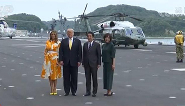 海峡两岸 《海峡两岸》 20190528