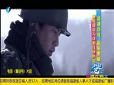 娱乐乐翻天 《娱乐乐翻天》 20171026