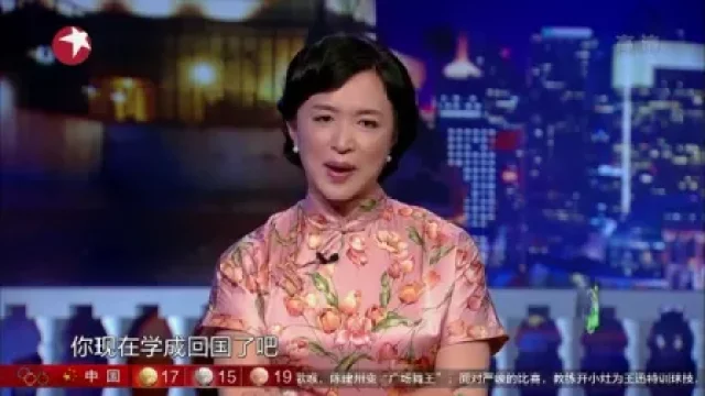 金星脱口秀 第二季 抠门张纪中心机坑王菲