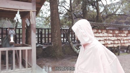 与八百万神明相遇雨中 软软冰去出云大社参加神议 11