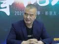 《谈事说理》20210630：一波三折