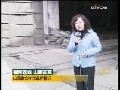 新闻30分 新闻30分 2009-02-22