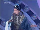 青春戏苑 第五届青研班集锦 2 1-2