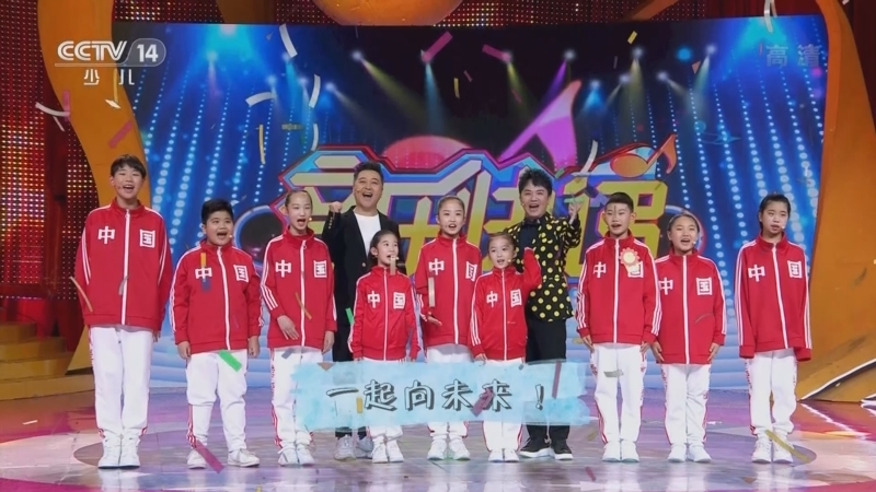 音乐快递 《音乐快递》 20220629 月亮姐姐喊你来唱歌