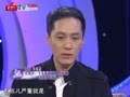 影视风云路 《影视风云路》20110413：尘封十年的绝密档案