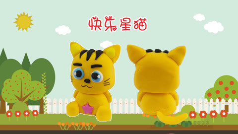 DIY手工创意制作大全 手把手教你DIY快乐星猫