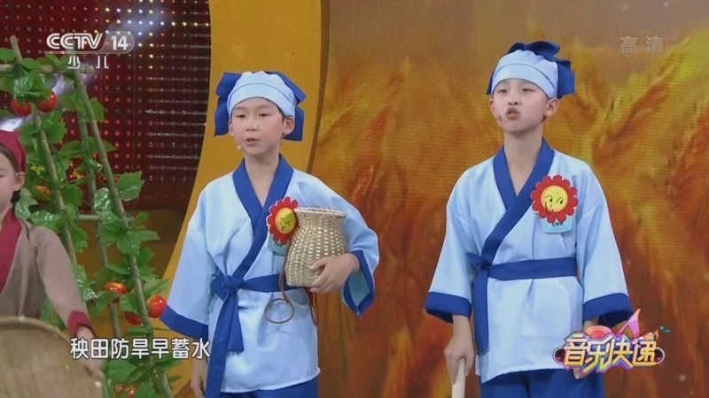 音乐快递 《音乐快递》 20221130 月亮姐姐喊你来唱歌