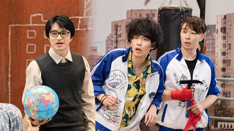 一年一度喜剧大赛第2季 第4期纯享版 学渣偷偷努力惊艳所有人
