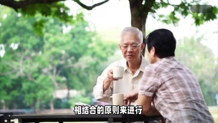 民生财产早知道第二季 2024年退休人员迎来利好，35年以上工龄，或享受这几项优待