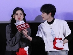 搜狐视频影展 檀健次张婧仪寻求爱的真谛 现场复刻《被我弄丢的你》名场面