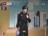 明星欢乐汇 《明星欢乐汇》 20151222