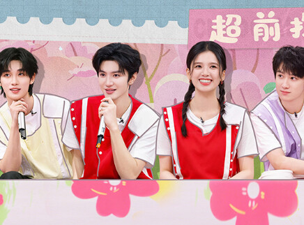 超前探班：陈哲远张婧仪比心