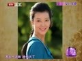 影视风云路 《影视风云》20121017：三个女人一台戏