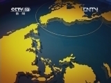 新闻直播间 《新闻直播间》 20120628 05：00