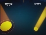 东方时空 《东方时空》 20120501