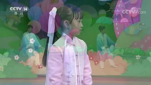 智慧树 《智慧树》 20190524