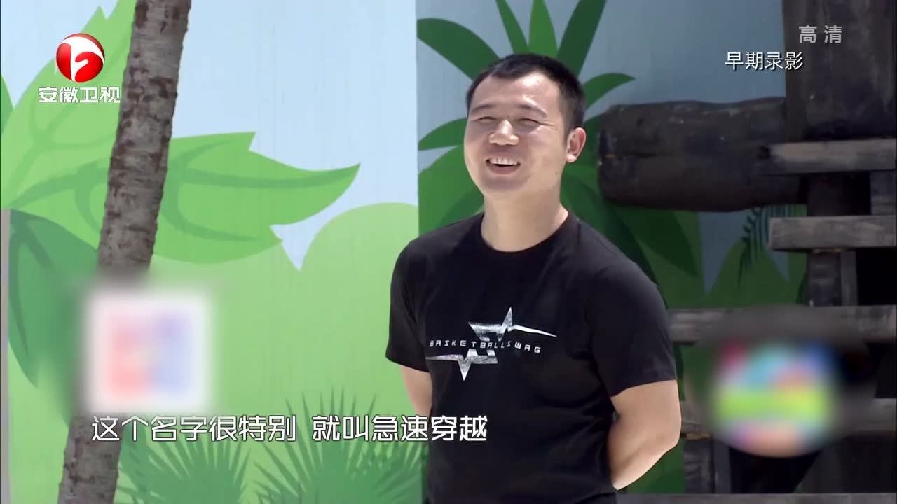 2018年精彩赛事回顾第二十九场