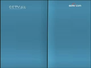 智慧树 智慧树 2008年 第235期