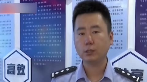 法治中国60分 “代开网店”是陷阱 菜花蛇闯入民宅居民为其疗伤