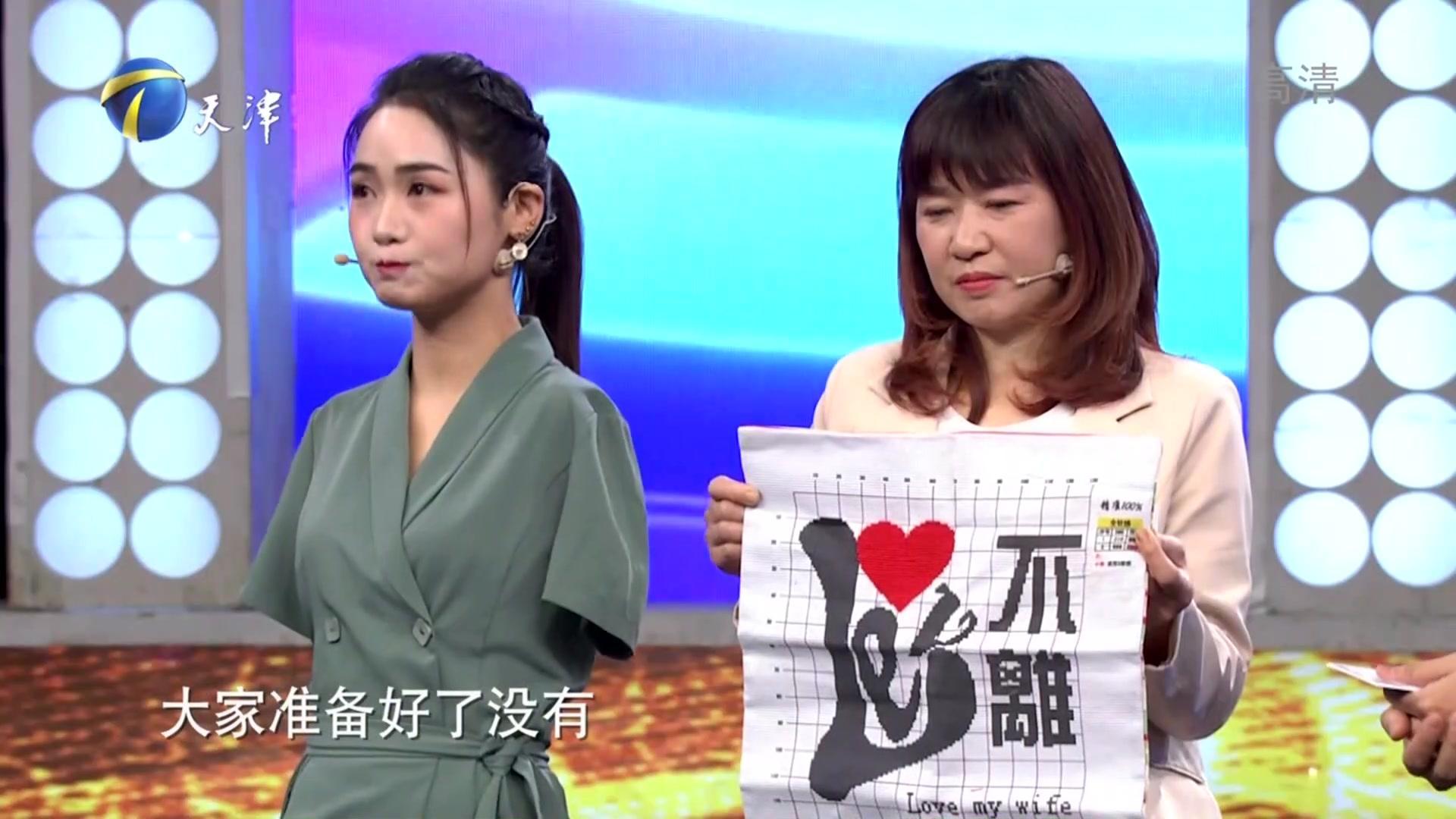 跨时代战书 2020 跨时代战书 2020 20200514