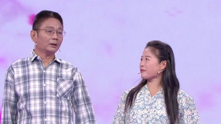 爱情保卫战 2024 大姐既要钱又要情绪价值做人太双标，直接惹恼情感疗愈团