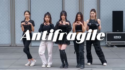 口袋舞蹈 【来嗨|路演】《Antifragile》(AAA版)  LE SSERAFIM