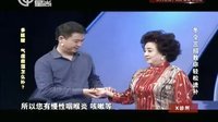 X诊所. 按腰按脚冬季补肾大穴