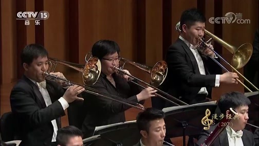 CCTV音乐厅 《CCTV音乐厅》 20190913 “漫步经典”系列音乐会（207） 《英雄颂》杭州爱乐乐团专场音乐会（下）