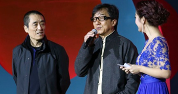 中国影响力 《中国影响力青年导演剧情短片创作季》第六期