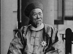 传奇故事2019 我和“李鸿章之孙”有个约定