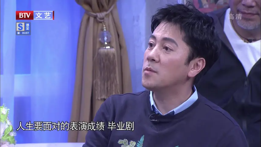 春妮的周末时光 2020 《春妮的周末时光 2020》第20200516期