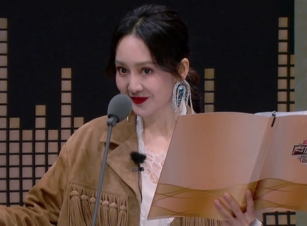 第6期：王鸥“紫霞”掀回忆杀