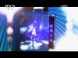 风华国乐 《风华国乐》 20161222 中国乐音 中国美